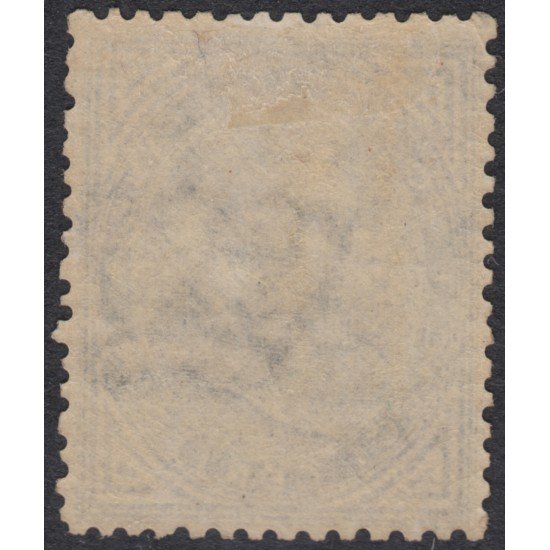 Italia Italy 16 1863/1877 Vittorio Emanuele II MH Yvert 5.500 € Italia Italy 16 1863/1877 Vittorio Emanuele II MH Yvert 5.500 €