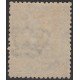 Italia Italy 16 1863/1877 Vittorio Emanuele II MH Yvert 5.500 € Italia Italy 16 1863/1877 Vittorio Emanuele II MH Yvert 5.500 €