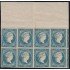 España Spain 49 1855 Isabel BL.8 Horizontal Block 8 MNH