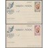 España Spain Entero Postal  88/89 CIF 1960 Mismo número Barco Boat