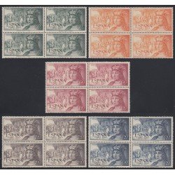España Spain 1111/15 Bl.4 1952 Fernando el Católico MNH España Spain 1111/15 Bl.4 1952 Fernando el Católico MNH