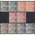 España Spain 1111/15 Bl.4 1952 Fernando el Católico MNH