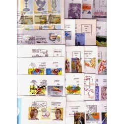 ESPAÑA SPAIN SPD AÑO 1988 COMPLETO SOBRE PRIMER DIA ESPAÑA SPAIN SPD AÑO 1988 COMPLETO SOBRE PRIMER DIA