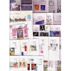 ESPAÑA SPAIN SPD AÑO 1989 COMPLETO SOBRE PRIMER DIA ESPAÑA SPAIN SPD AÑO 1989 COMPLETO SOBRE PRIMER DIA