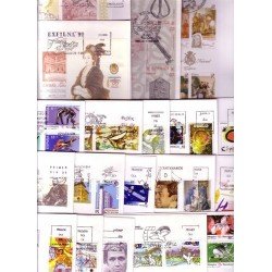 ESPAÑA SPAIN SPD AÑO 1990 COMPLETO SOBRE PRIMER DIA ESPAÑA SPAIN SPD AÑO 1990 COMPLETO SOBRE PRIMER DIA