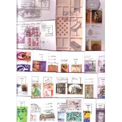 ESPAÑA SPAIN SPD AÑO 1991 COMPLETO SOBRE PRIMER DIA ESPAÑA SPAIN SPD AÑO 1991 COMPLETO SOBRE PRIMER DIA