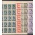 España Spain Franquicias 19/22 1931 Cortes Constituyentes León MNH