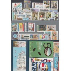 ECUADOR AÑO COMPLETO YEAR COMPLETE 2000 MNH
