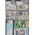 ECUADOR AÑO COMPLETO YEAR COMPLETE 2000 MNH