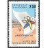 Andorra Francesa 401 1991 IV Juegos de Estados de Europa MNH