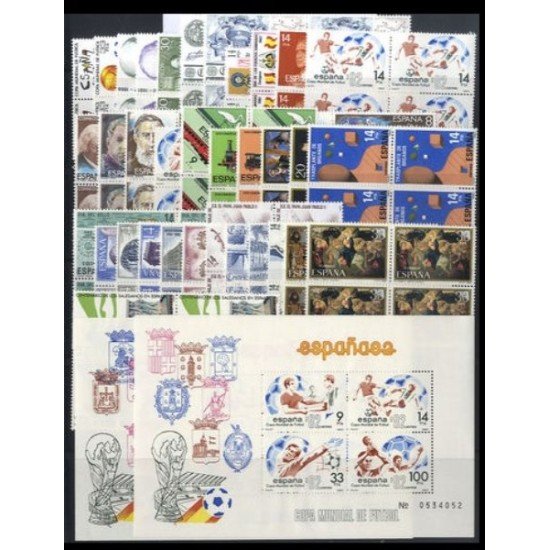 España Spain Año Completo Year Complete 1982 BL. 4 MNH España Spain Año Completo Year Complete 1982 BL. 4 MNH