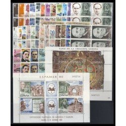 España Spain Año Completo Year Complete 1980 BL. 4 MNH España Spain Año Completo Year Complete 1980 BL. 4 MNH
