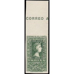 España Spain 1082 1950 Centenario sellos de españa Isabel II MNH España Spain 1082 1950 Centenario sellos de españa Isabel II MNH