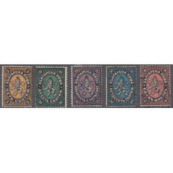 Bulgaria Bulgary 1/5 1879 Lion Leon MH y usados