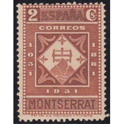España Spain 637 ( 636/49 ) 1931 Monasterio de Montserrat MNH España Spain 637 ( 636/49 ) 1931 Monasterio de Montserrat MNH