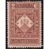 España Spain 637 ( 636/49 ) 1931 Monasterio de Montserrat MNH