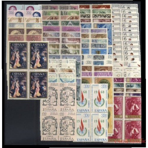 España Spain Año Completo Year Complete 1968 BL.4 MNH