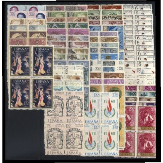España Spain Año Completo Year Complete 1968 BL.4 MNH España Spain Año Completo Year Complete 1968 BL.4 MNH