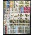 España Spain Año Completo Year Complete 1974 BL.4 MNH