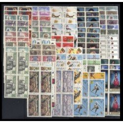 España Spain Año Completo Year Complete 1971 BL.4 MNH España Spain Año Completo Year Complete 1971 BL.4 MNH