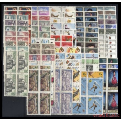 España Spain Año Completo Year Complete 1971 BL.4 MNH