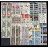 España Spain Año Completo Year Complete 1971 BL.4 MNH
