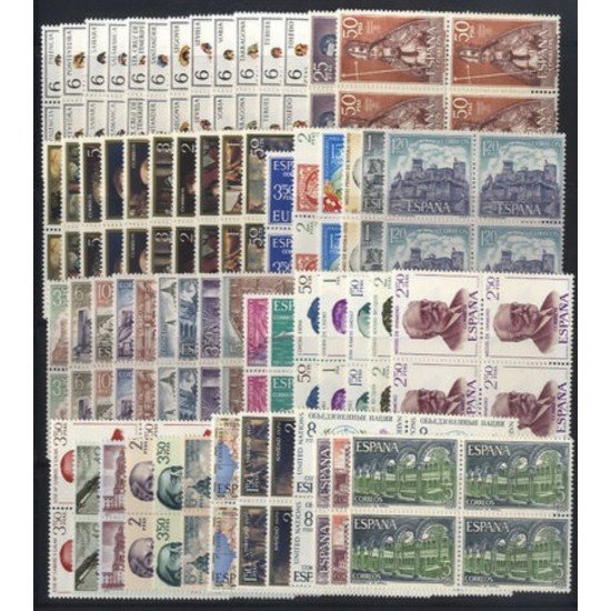 España Spain Año Completo Year Complete 1970 BL.4 MNH España Spain Año Completo Year Complete 1970 BL.4 MNH