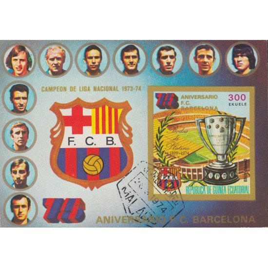 Guinea Ecuatorial Equatorial Guine 1974 75º Aniversario F.C. Barcelona Barça Cruyff Guinea Ecuatorial Equatorial Guine 1974 75º Aniversario F.C. Barcelona Barça Cruyff