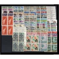España Spain Año Completo Year Complete 1966 Bl.4 MNH