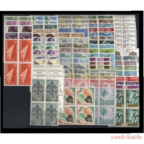 España Spain Año Completo Year Complete 1966 Bl.4 MNH