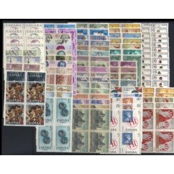 España Spain Año Completo Year Complete 1967 Bl.4 MNH España Spain Año Completo Year Complete 1967 Bl.4 MNH
