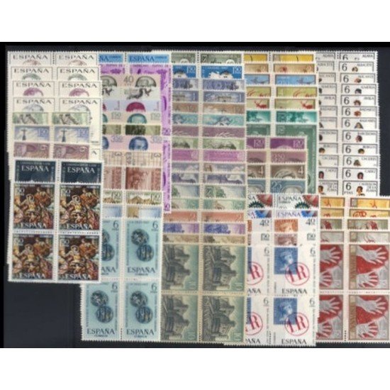 España Spain Año Completo Year Complete 1967 Bl.4 MNH España Spain Año Completo Year Complete 1967 Bl.4 MNH