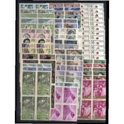 España Spain Año Completo Year Complete 1969 Bl.4 MNH España Spain Año Completo Year Complete 1969 Bl.4 MNH