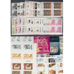 España Spain Año Completo Year Complete 2007 Bl.4 MNH España Spain Año Completo Year Complete 2007 Bl.4 MNH