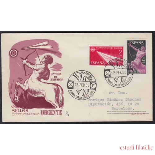 España Spain 1185/86 1956 U. Alegorías SPD Sobres Primer Día