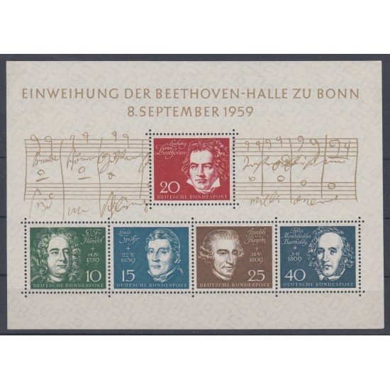 Alemania Federal Germany HB 1 1959 Beethoven MNH
