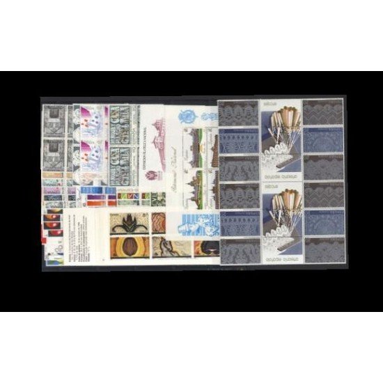 España Spain Año Completo Year Complete 1989 Bl.4 MNH España Spain Año Completo Year Complete 1989 Bl.4 MNH