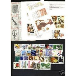 España Spain Año Completo Year Complete 1990 Bl.4 MNH España Spain Año Completo Year Complete 1990 Bl.4 MNH