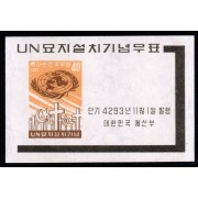 Corea del Sur South KoreaA HB 31 1960 Centenario de la  ONU MNH