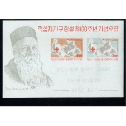 Corea del Sur South Korea HB 61 1963 Centenario de la Cruz Roja - Red Cross MNH Corea del Sur South Korea HB 61 1963 Centenario de la Cruz Roja - Red Cross MNH