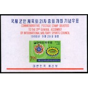 Corea del Sur South Korea HB 116 1966 XXI Asamblea General CISM MNH