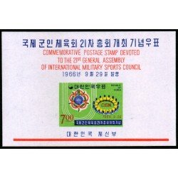 Corea del Sur South Korea HB 116 1966 XXI Asamblea General CISM MNH Corea del Sur South Korea HB 116 1966 XXI Asamblea General CISM MNH