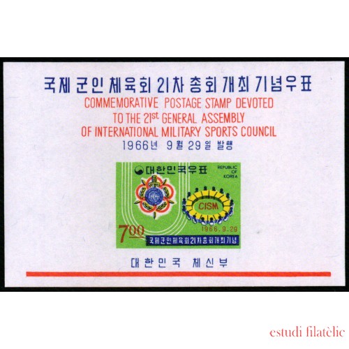 Corea del Sur South Korea HB 116 1966 XXI Asamblea General CISM MNH