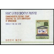 Corea del Sur South Korea HB 119 1966 XII Conferencia liga Anti-Comunista MNH