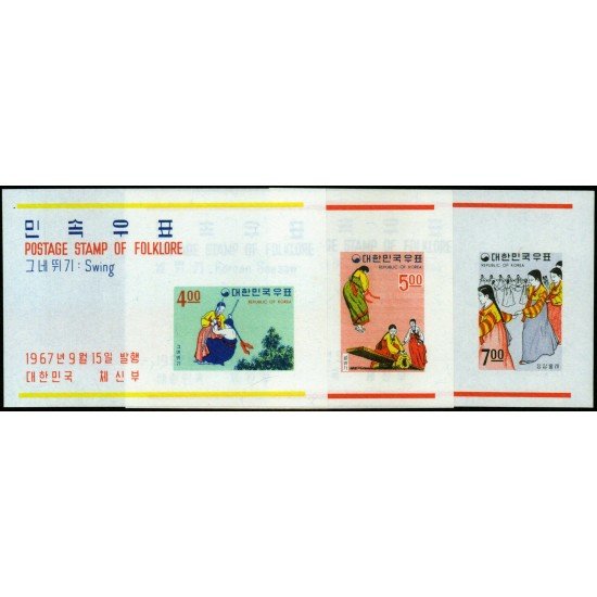 Corea del Sur South Korea HB 140/42 1967 Folklore III MNH Corea del Sur South Korea HB 140/42 1967 Folklore III MNH
