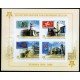 Cuba HB 204B 2005 50 Aniversario 1ª emision Europa MNH sin dentar Cuba HB 204B 2005 50 Aniversario 1ª emision Europa MNH sin dentar
