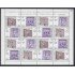 España Spain 3520/23 1997 Camino de Sefarad Minihojita de 4 Series MNH