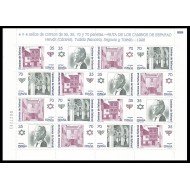 España Spain 3600/03 1998 Ruta de los Caminos de Sefarad MNH