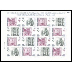 España Spain 3600/03 1998 Ruta de los Caminos de Sefarad MNH España Spain 3600/03 1998 Ruta de los Caminos de Sefarad MNH