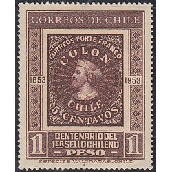 Chile 240 1953 Centenario del 1º sello chileno MNH Chile 240 1953 Centenario del 1º sello chileno MNH